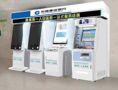 建行服務，千家萬戶——佛山分行打造“智慧醫療”結算設備